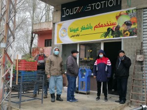 عرمتى 10